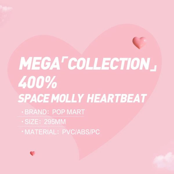 POP MART MEGA Space Molly 400% Heartbeat - Image 7