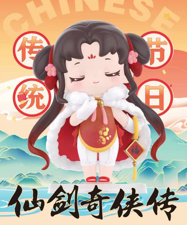 POP MART Sword and Fairy Chinese Traditional Festival Series Blind Box - Image 2