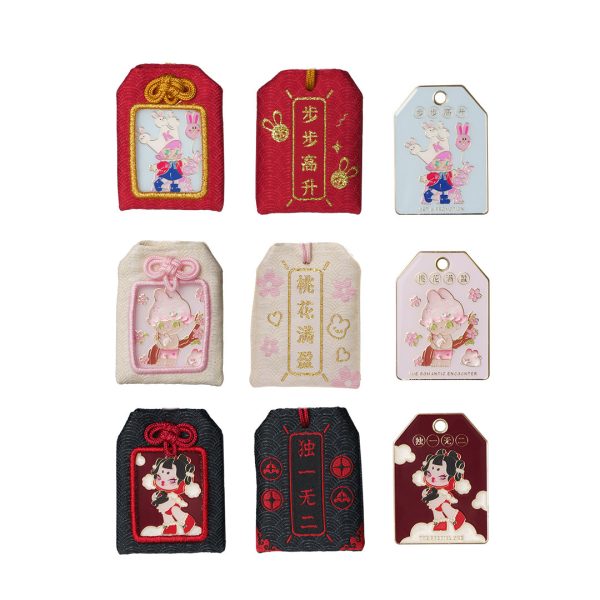 POP MART Three. Two. One! Happy Chinese New Year Series Lucky Pendant Blind Box - Image 3