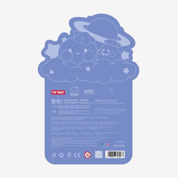 POP MART BOBO&COCO Up In The Air 100% Figurine - Image 9