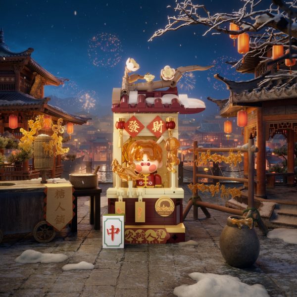 POP MART Wealthy Snake's New Year Celebration – Fortunate Hand Series POP BLOCKS Blind Box - Image 11
