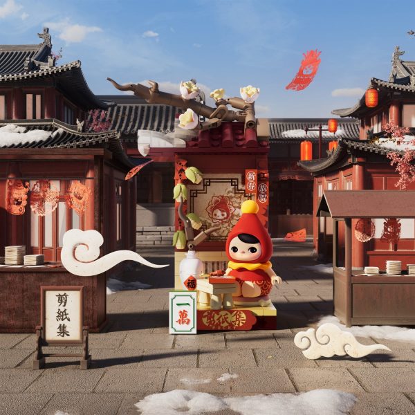 POP MART Wealthy Snake's New Year Celebration – Fortunate Hand Series POP BLOCKS Blind Box - Image 12