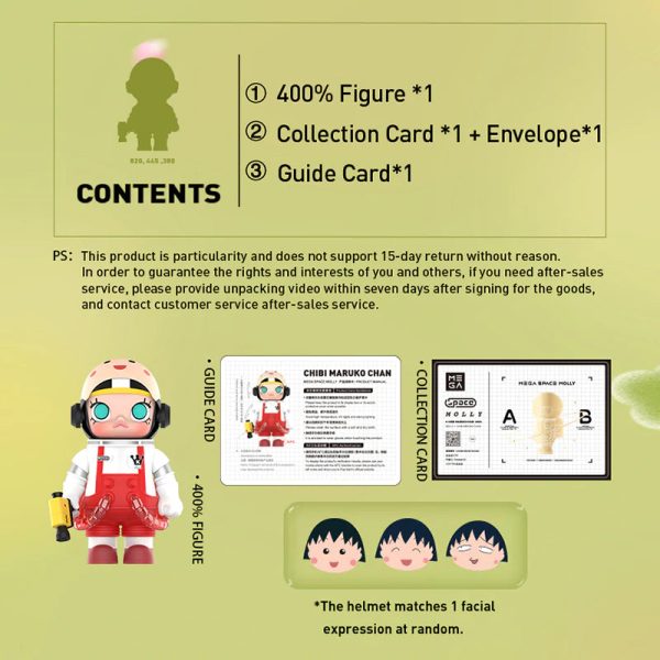 POP MART MEGA Space Molly 400% Chibi Maruko-chan - Image 11