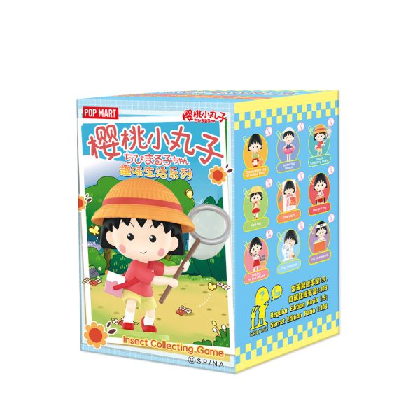 POP MART Chibi Maruko-chan's Interesting Life Series Blind Box - Image 12