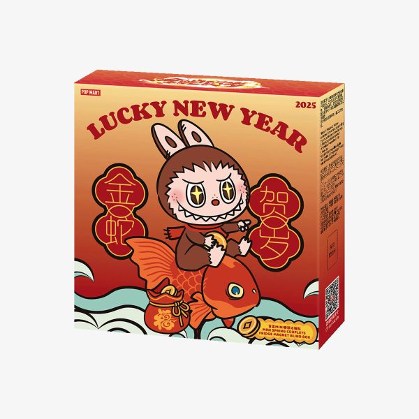 POP MART Wealthy Snake's New Year Celebration Series – Mini Spring Couplets Fridge Magnet Blind Box - Image 6