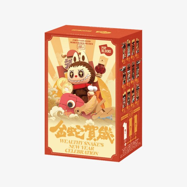 POP MART Wealthy Snake's New Year Celebration – Fortunate Hand Series POP BLOCKS Blind Box - Image 16