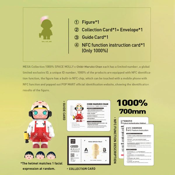 POP MART MEGA Space Molly 1000% Chibi Maruko-chan - Image 11