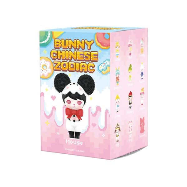 POP MART Bunny Chinese Zodiac Series Blind Box - Image 7