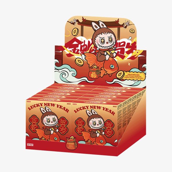POP MART Wealthy Snake's New Year Celebration Series – Mini Spring Couplets Fridge Magnet Blind Box - Image 7