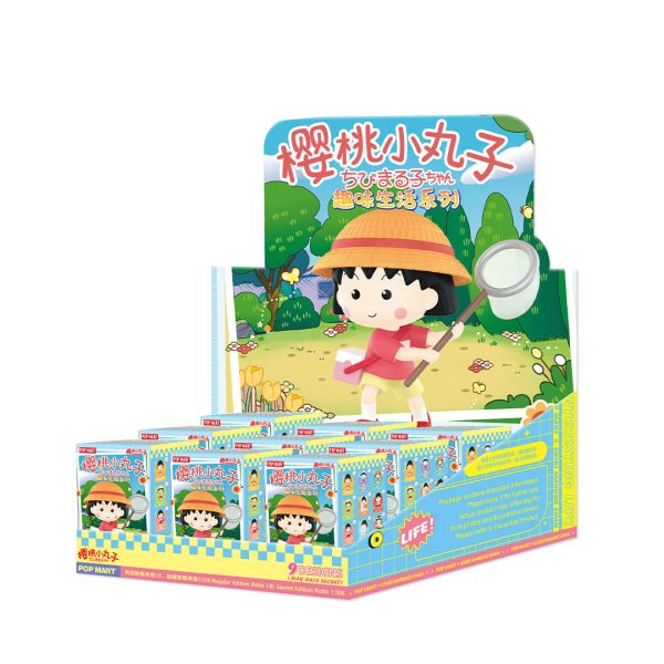 POP MART Chibi Maruko-chan's Interesting Life Series Blind Box - Image 13