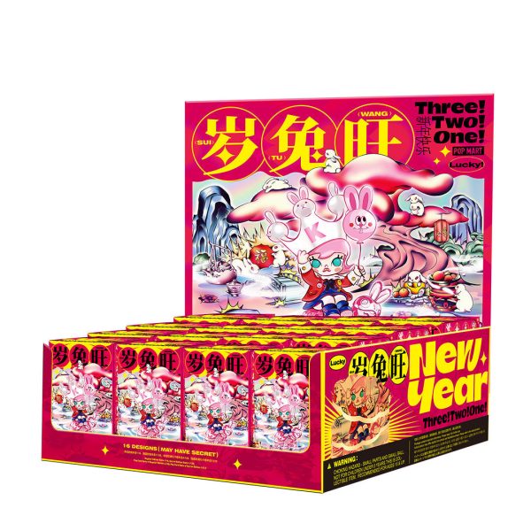 POP MART Three. Two. One! Happy Chinese New Year Series Blind Box - Image 21